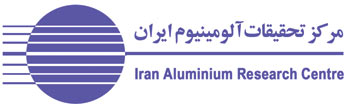 Iran Aluminium Research Centre