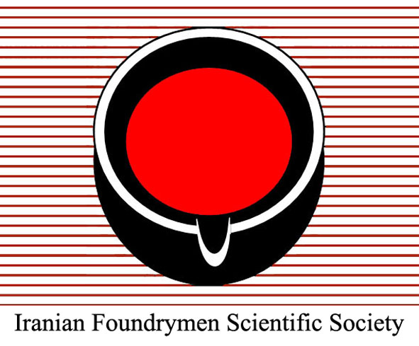  iranian foundrymen scientific society
