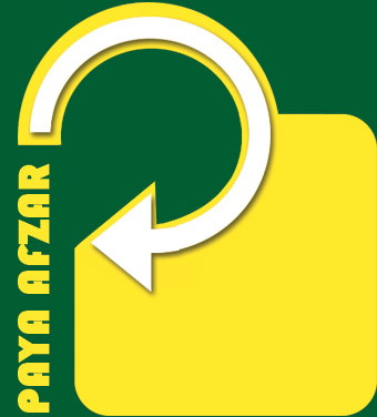  Paya Afzar 
